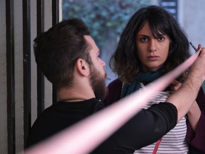 Me, Maryam, the Children and 26 Others