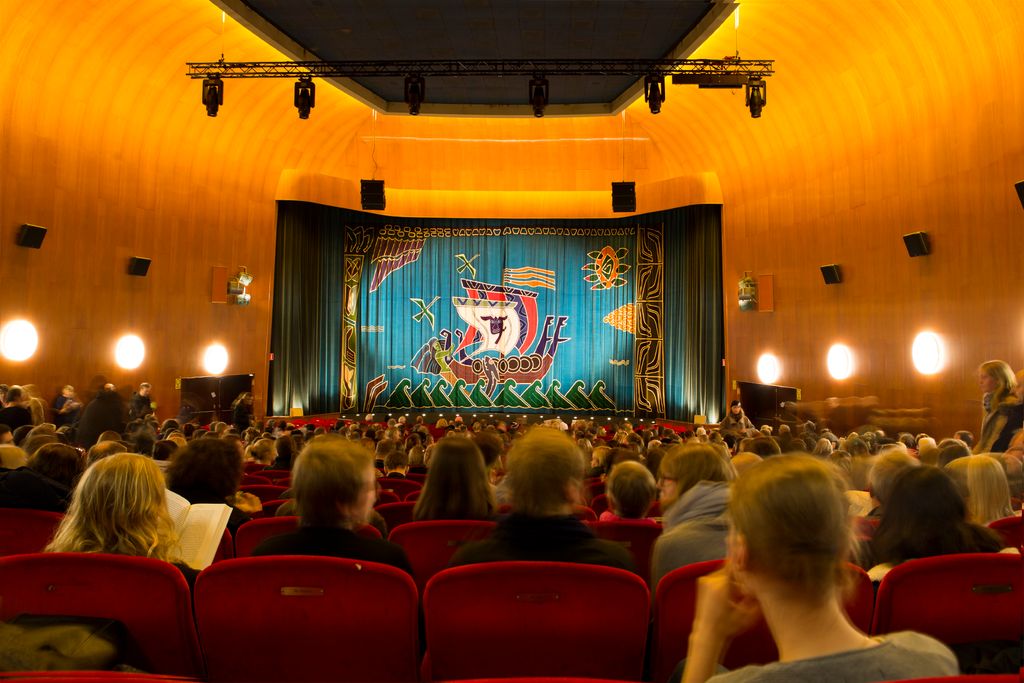 cinema hall with people